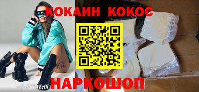 прущие грибы Дубна