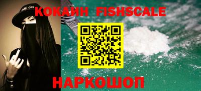 прущие грибы Дубна