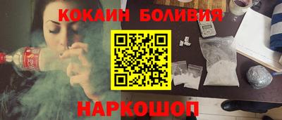 прущие грибы Дубна