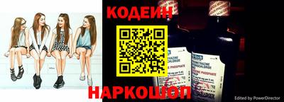 прущие грибы Дубна