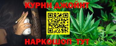 трава Донской