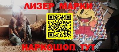 трава Донской