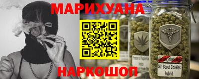 амфетамин Донецк