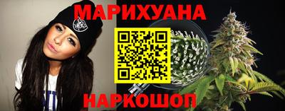 амфетамин Донецк
