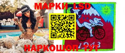 амфетамин Донецк