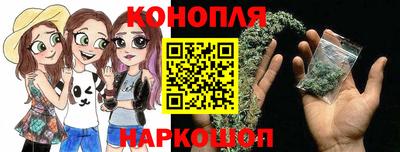 трава Донской