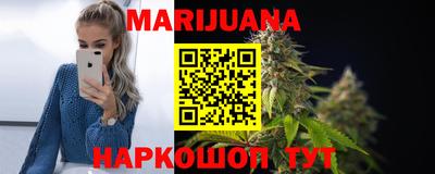 амфетамин Донецк