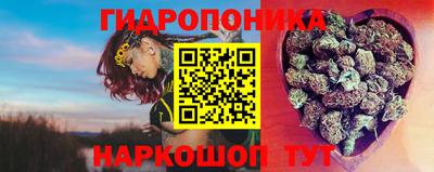 амфетамин Донецк