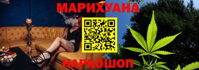 прущие грибы Дубна