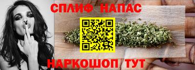 амфетамин Донецк