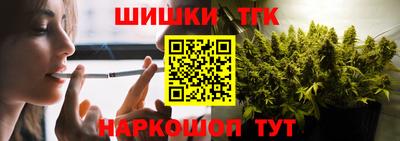 трава Донской