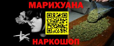 амфетамин Донецк
