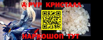 прущие грибы Дубна