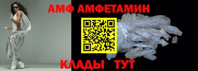 прущие грибы Дубна