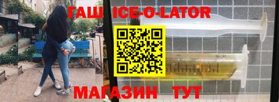 прущие грибы Дубна