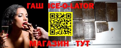 амфетамин Донецк