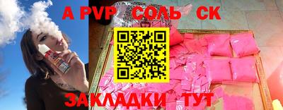 прущие грибы Дубна