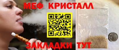 прущие грибы Дубна