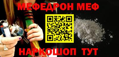 скорость mdpv Чебоксары