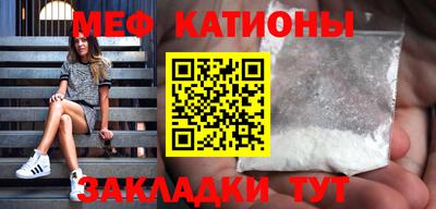 прущие грибы Дубна