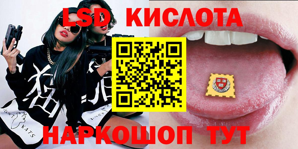 А ПВП Магнитогорск